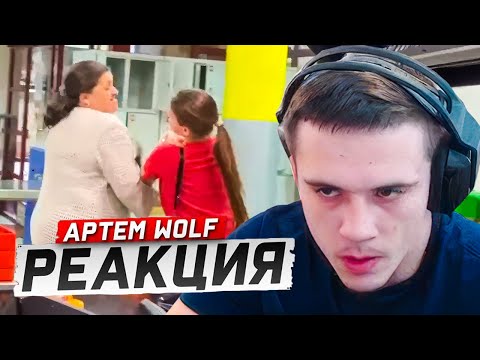 Видео: ЗАХАР СМОТРИТ ОПЕРАТОР "УРОНИЛ" БЕШЕНУЮ СУМАСШЕДШУЮ. ФАНТАСТИЧЕСКИЕ ТВАРИ! ЗАКРЫЛИ МАГАЗИН НАВСЕГДА!