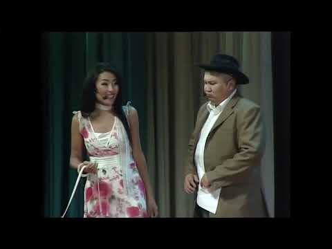 Видео: MASK - ЭЭРМЭЭ | CC ( БҮТЭН ) | HD | HOSHIN SHOG | МАСК - EERMEE | ХОШИН ШОГ