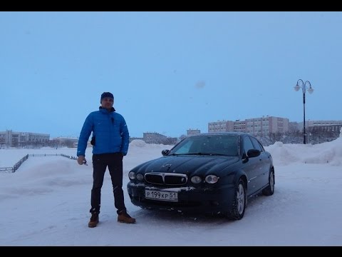 Видео: Знакомство с Jaguar X-Type 2005г.в. Яковлев Михаил.