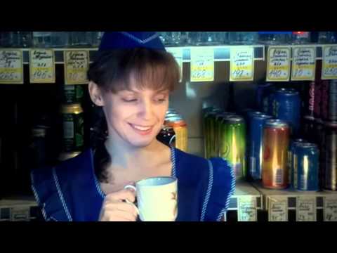 Видео: Три дороги Дина Мигдал