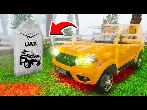 Видео: НАШЁЛ ПРИЗРАК УАЗ ПАТРИОТ И ПРОСЛЕДИЛ ЗА НИМ 🌴 ГТА 5 МОДЫ РАЙЛЮХА