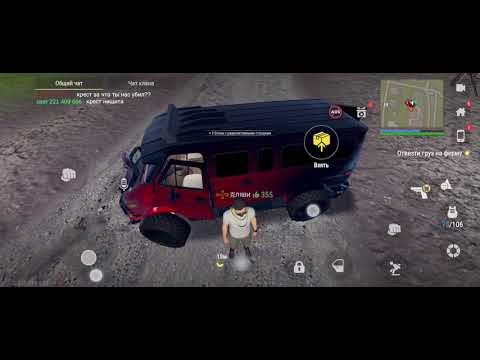 Видео: Работаю курьером коплю на фуру за 4ляма 