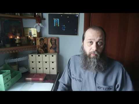Видео: 72.Пост или постное