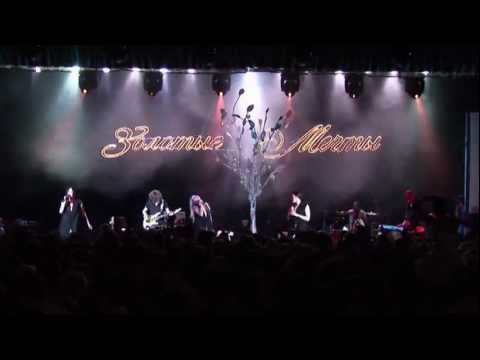 Видео: Серебро на выпускных вечерах Золотые Мечты