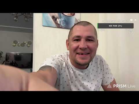 Видео: Дмитрий Серов КУРЮ БЫЧКИ