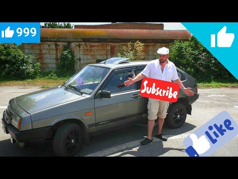 Видео: ДЕВЯТКА. ВАЗ 21093 HANSEAT 1991г.в. Легенда Автопрома. Lada Samara Hanseat