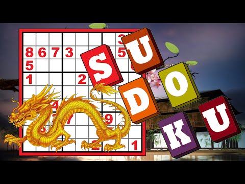 Видео: Сложные Судоку. Решение сложных Судоку. Судоку №4 .
