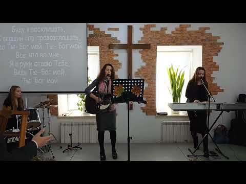 Видео: Прославление | 12.10.25