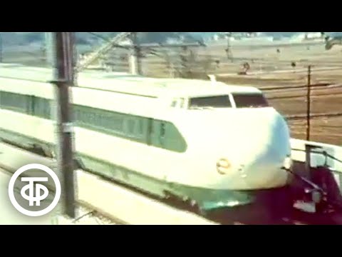 Видео: "Центр-Юг". Проект скоростной магистрали. Время. Эфир 26 июня 1988