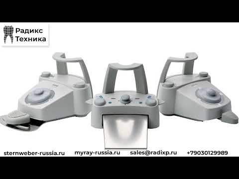 Видео: Обзор на 3 вида педалей Stern Weber | Поворотная, нажимная и поворотно-нажимная