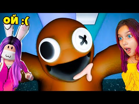 Видео: НОВЫЙ КОНЕЦ РАДУЖНЫХ ДРУЗЕЙ 😨 а МАМА РОЖАЕТ ROBLOX rainbow friends СТРАШНАЯ ИСТОРИЯ