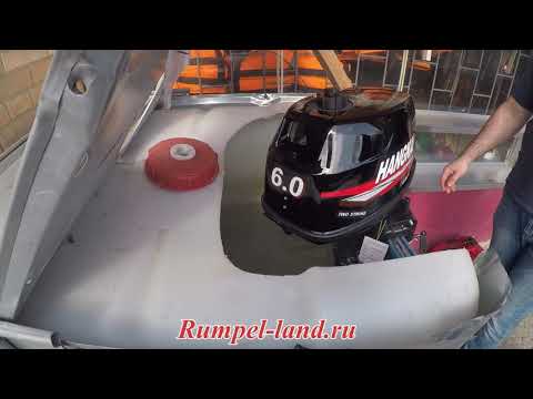 Видео: Лодочный мотор Hangkai 6 HP 2-тактный