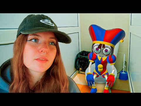 Видео: И СНОВА ПОМНИ НА УНИТАЗЕ!! Неправильный УЦЦ!! Крутые детки Cool Kids