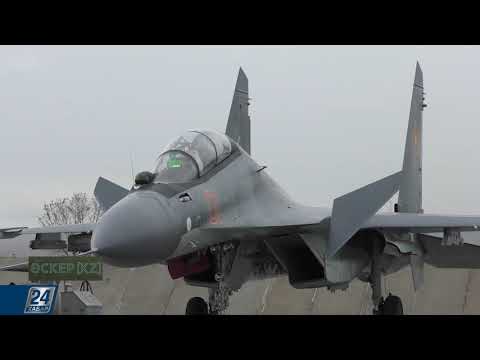 Видео: Әскер KZ I Әуе қорғаныс күштерінің Әскери институты