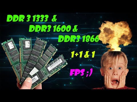 Видео: Тест сравнение ОЗУ (RAM)  DDR3 1333/1600/1866  FPS TEST