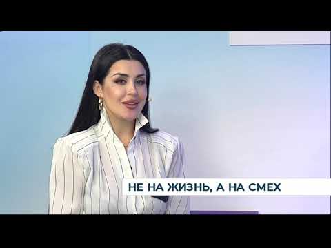 Видео: Интервью, 23 декабря 2019