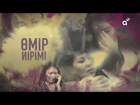 Видео: Ажырасқаннан кейінгі бақытты ғұмыр | Өмір иірімі