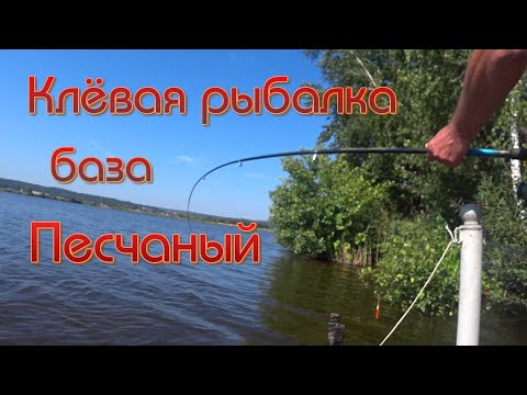 Видео: Клёвая рыбалка Удочка в дугу Финальная битва