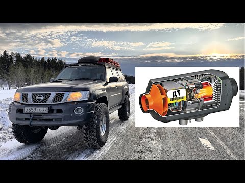 Видео: Установка Автономного Отопителя (Сухой ФЕН) в салон #patrol для путешествий с комфортом