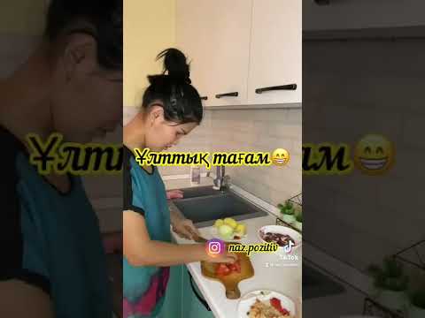 Видео: 29 июня 2022 г.