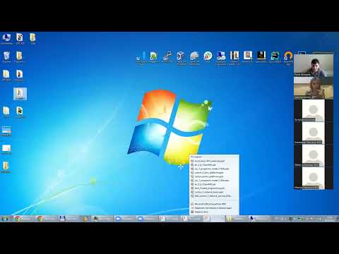 Видео: ZOOM Лекция 6 Параллельное программирование:  Технология CUDA аппаратная платформа