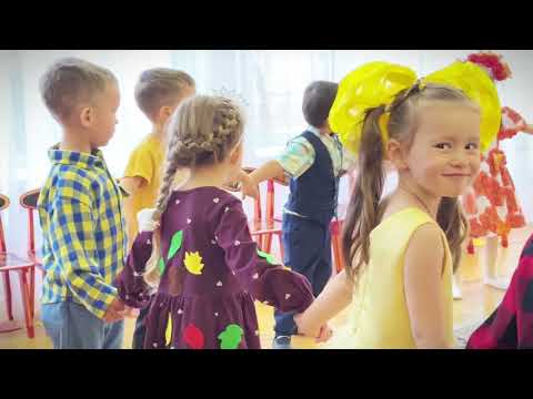 Видео: Осенний бал 469