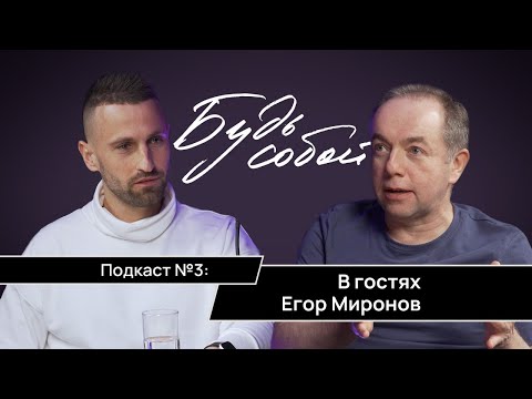 Видео: ОНКОЛОГИЯ И НАСМОРК - ОДНО И ТО ЖЕ! ПСИХОСОМАТИКА | ВСЕ БОЛЕЗНИ ОТ НАШИХ СТРАХОВ