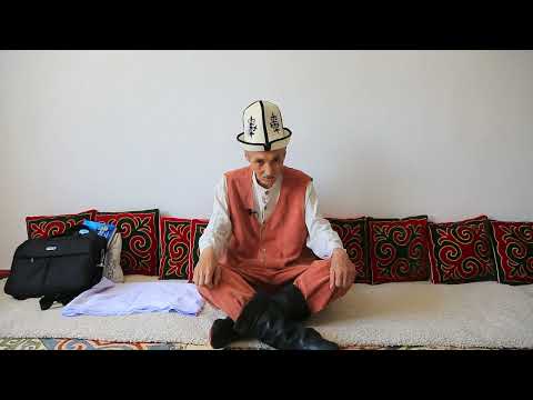 Видео: 8 августа 2025 г.