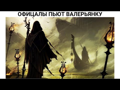 Видео: Тайны Санкт Петербурга . Как хоронили погибших в Потопе ?