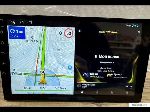 Видео: Установка Android магнитолы на Scania 6 серии