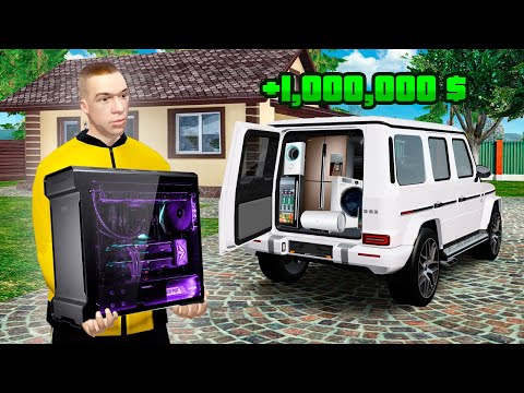 Видео: ОГРАБИЛ ДОМА И ВЫНЕС МИЛЛИОНЫ в GTA RADMIR RP