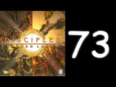 Видео: Disciples Sacred Lands. Огненная схватка № 1