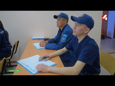 Видео: Апаттар медицинасы орталығы мұқтаж жандарға қол ұшын созады | Қызмет етемін!