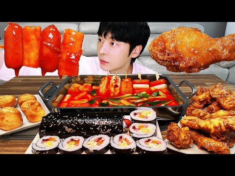 Видео: АСМР МУКБАНГ | острые ттокпокки, курица с приправами, сыр кимчи кимпап, жареная пища, еда