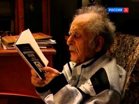 Видео: Открытость бездне Достоевского. Г. Померанц и З. Миркина. Серия 4