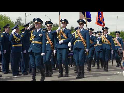 Видео: 47й выпуск  ИПСА 2017 Бакалавры!