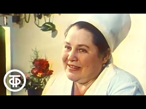 Видео: Здоровье. День медицинского работника. Эфир 15 июня 1982