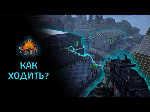 Видео: Механики передвижения в нашем FPS  // DEVLOG #9