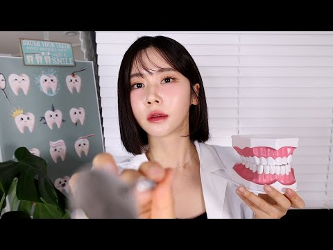 Видео: ACMP.sub Стоматолог чистит ваши зубы | Лечение кариеса | Чистка зубов | A Dentist Cleans Your Teeth