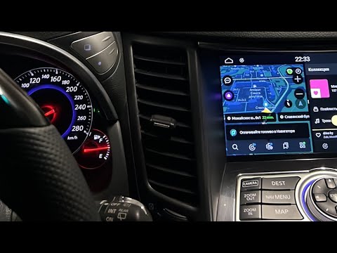 Видео: Качественный монитор с Android 10 для Nissan Infiniti 06IT (2007-2017)