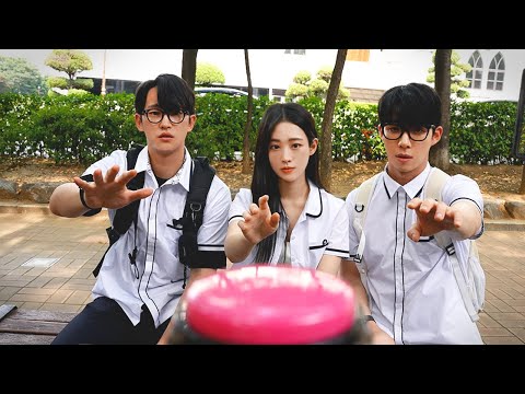 Видео: [Bully and Nerd] Кнопка возрастом 500 миллионов лет, которая приносит 10000 долларов