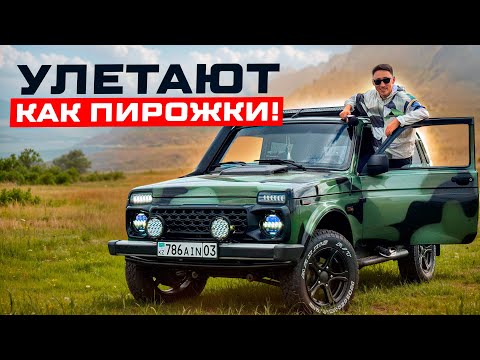 Видео: АВТОРЫНОК В КОКШЕТАУ 🔥 Где купить Автомобиль⁉️