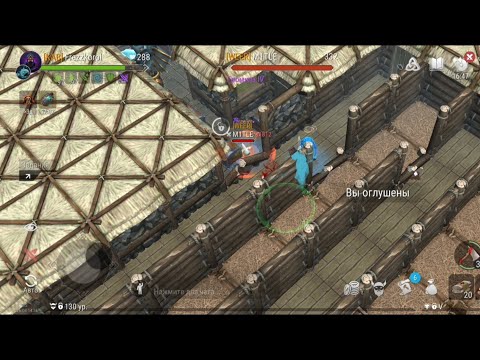 Видео: Впервые за долгое время соло рейды !!! / Frostborn PvP and raid