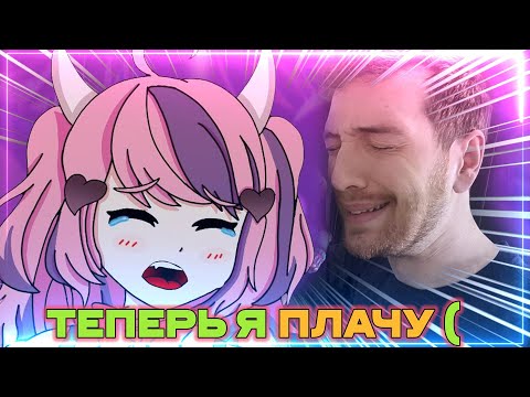 Видео: Мауси разрыдалась... [IronMouse | Vtuber | ru | en | sub]