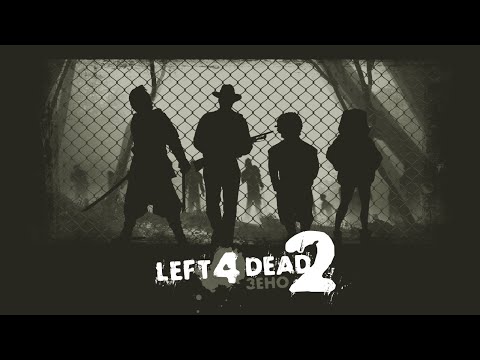Видео: Left4Dead 2 | Bere3utsky x Коля DNK x жена Зоро x Sha Guar | №3