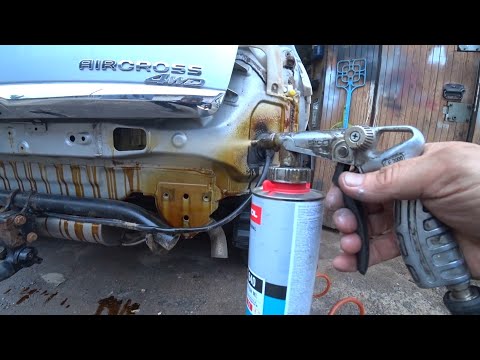 Видео: Антикоррозийнная обработка под задним бампером