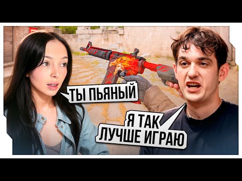 Видео: ПЬЯНЫЙ ЭВЕЛОН ПРОТИВ БАЙОВЛ 1 НА 1 В CS2 / ЭВЕЛОН ОПЯТЬ НАПИЛСЯ НА СТРИМЕ / EVELONE ROFLS
