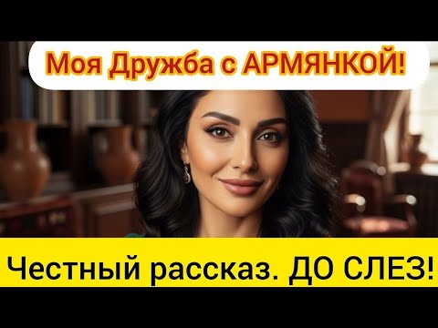 Видео: Что КАЗАХИ СДЕЛАЛИ СО МНОЙ на степной дороге... Я ПОПАЛА в АВАРИЮ в Казахстане