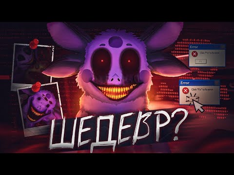 Видео: РЕМЕЙК, КОТОРЫЙ ЛУЧШЕ ОРИГИНАЛА? | Moonzy X Remake by SainGill (Feat Tumon, Xenncq, Вилли)