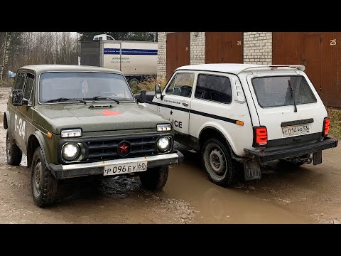 Видео: ПРОКАЧИВАЕМ НИВЫ! НОВЫЕ ТЮНИНГ ОПТИКА И РЕШЁТКИ!